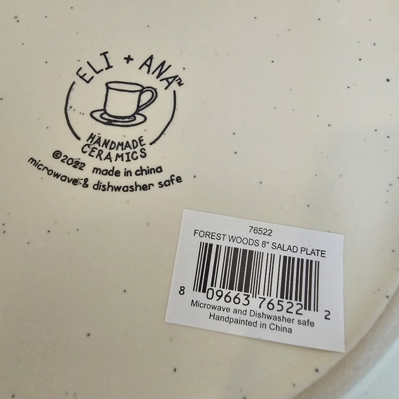*Eli + Ana Forest Woods 8" Salad Plate - Picture 10 of 12